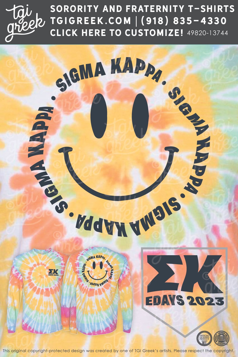 Sigma Kappa – CSME DAYS