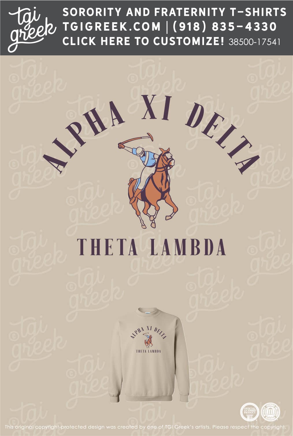 Alpha Xi Delta – SWU PR Crewneck