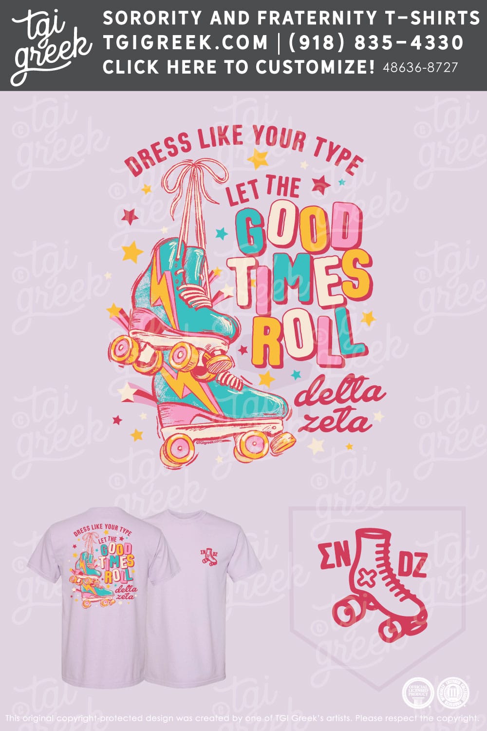 Delta Zeta – UAH Sigma Nu Mixer
