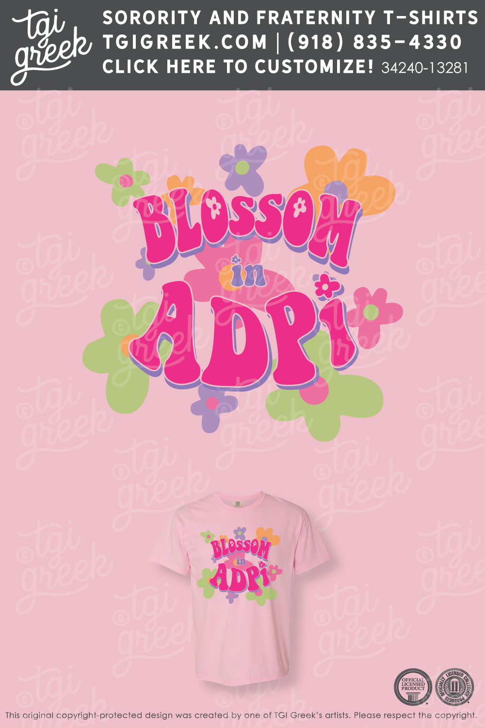 TGI – Alpha Phi Y2K Flowers
