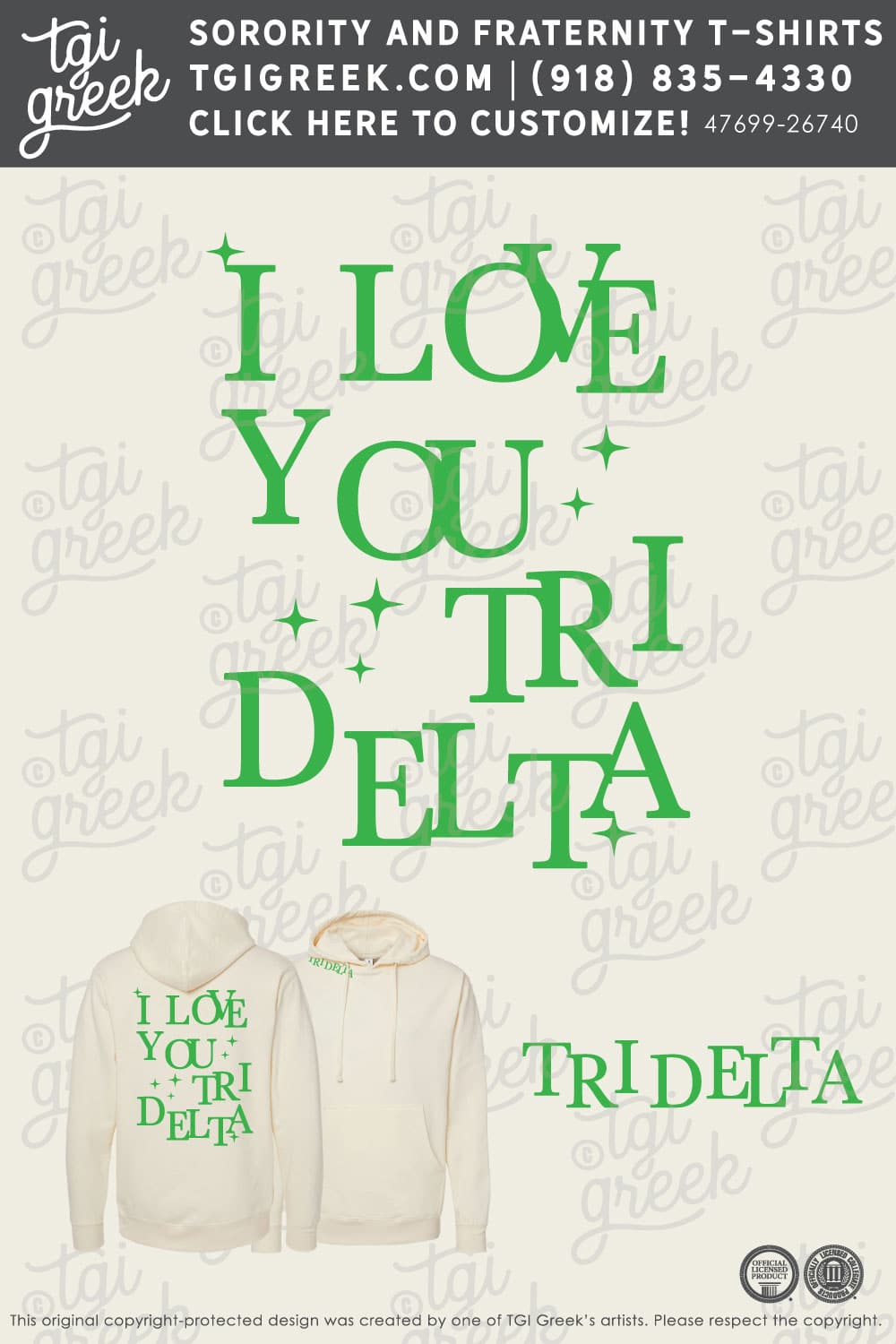 Delta Delta Delta – MIZZ Hoodie Set