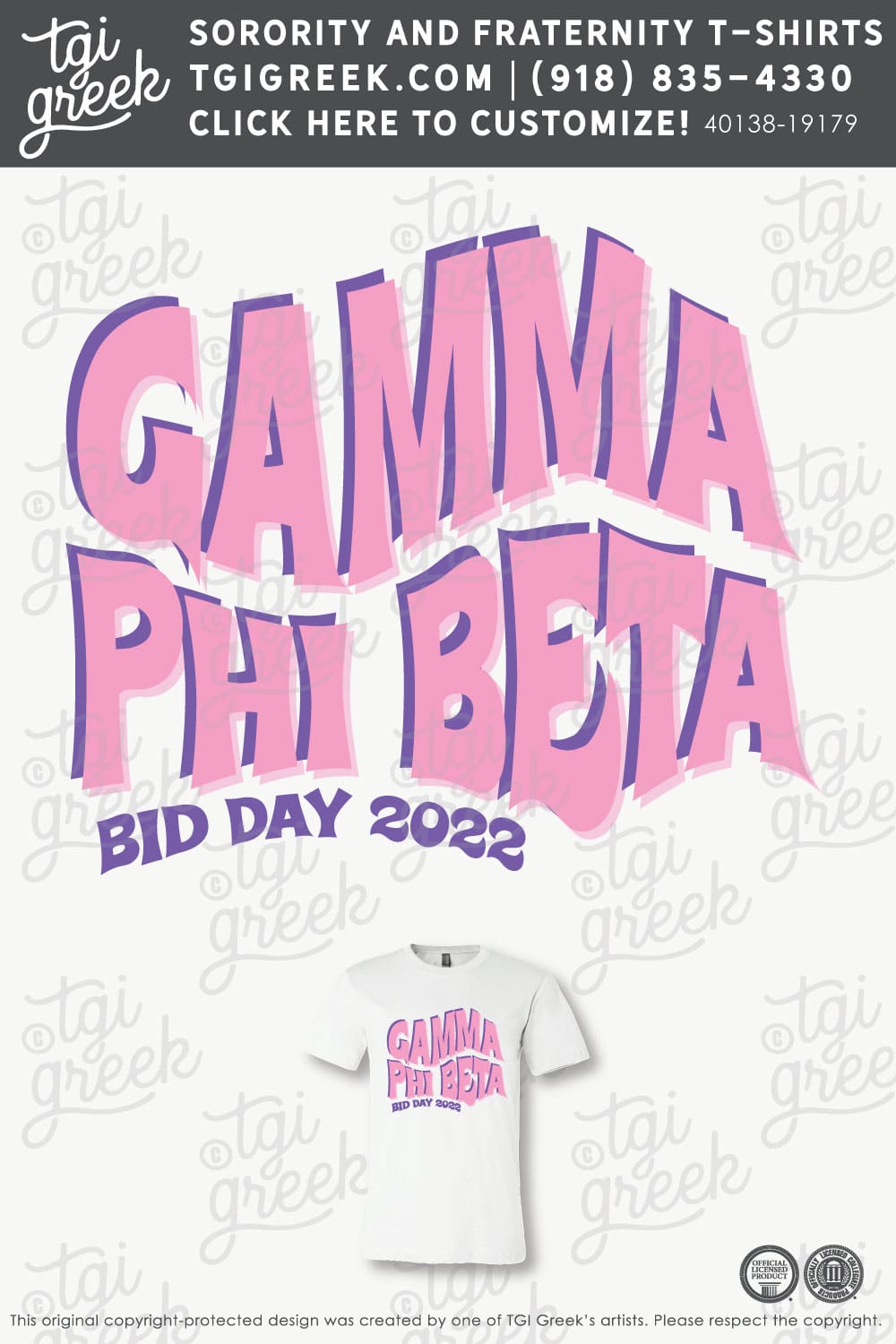 Gamma Phi Beta – JU Bid Day Tank