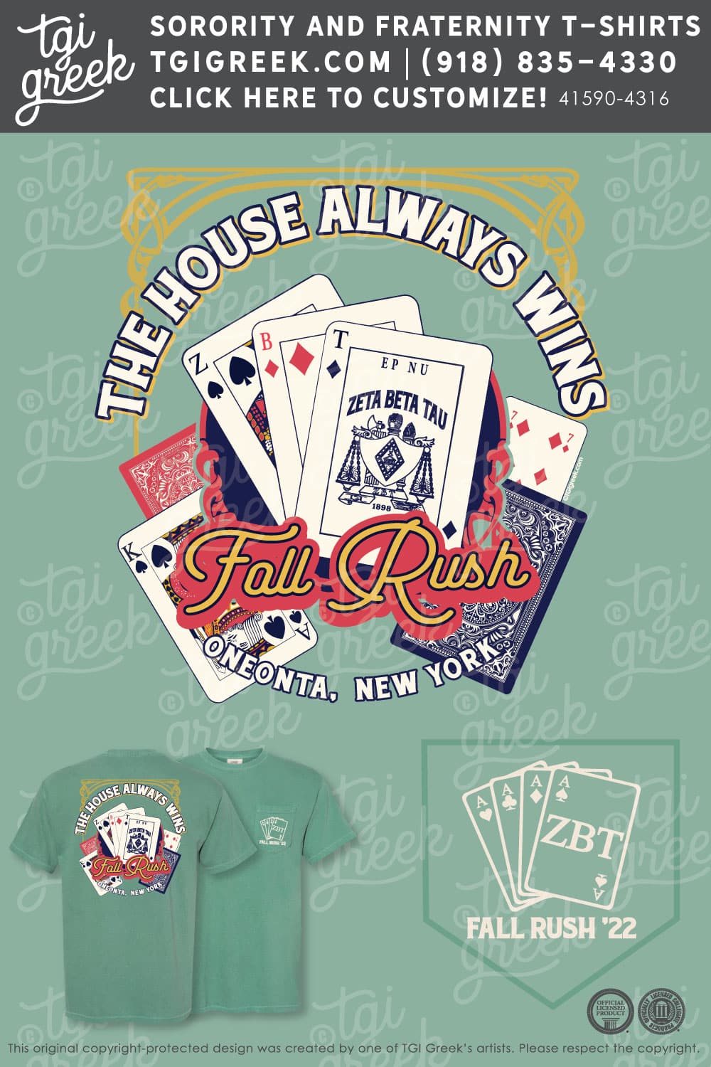 Zeta Beta Tau – SUNYO Fall Rush