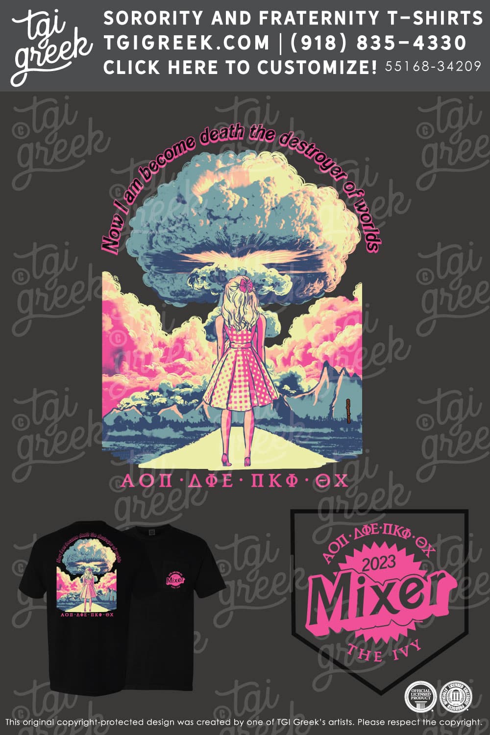 Alpha Omicron Pi – KENN Movie Mixer