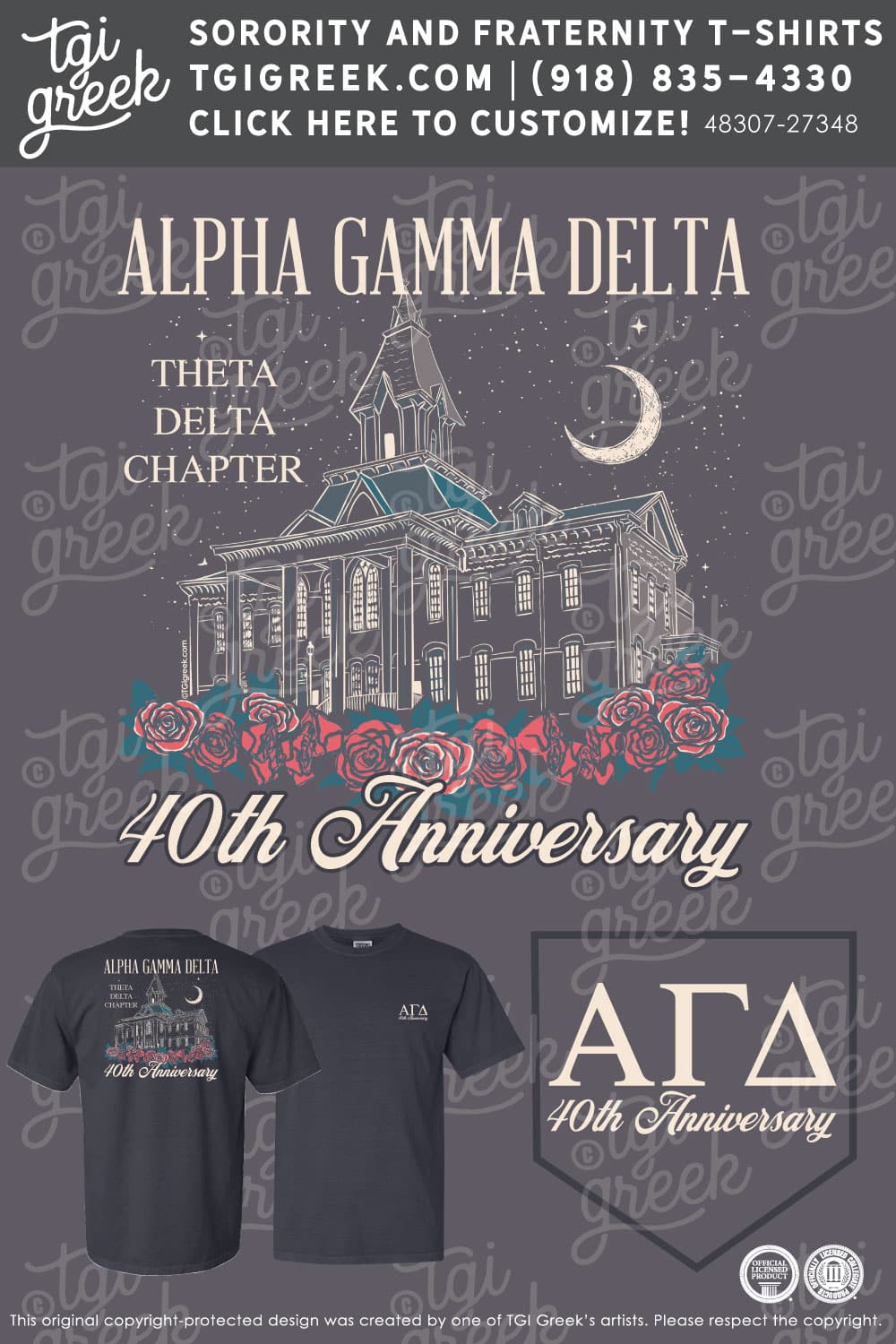 Alpha Gamma Delta – UNG 40th Anniversary