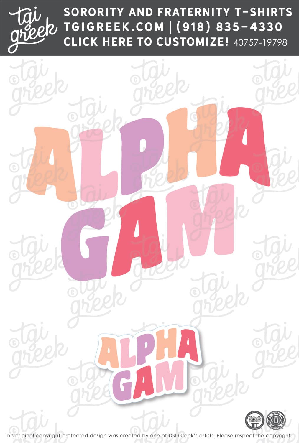 Alpha Gamma Delta – OU Free Sticker