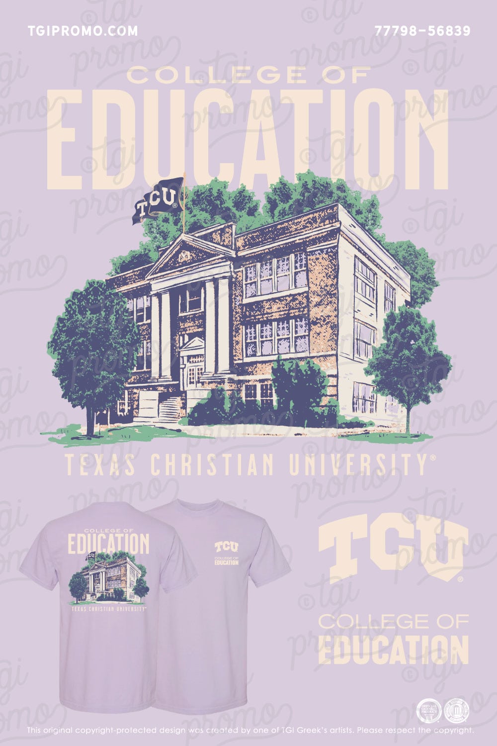 Texas Christian University – COE Bailey Building