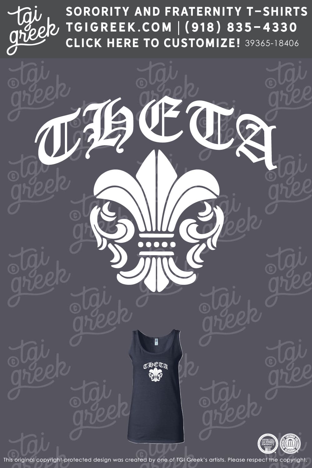 Kappa Alpha Theta – TULA Recruitment PR