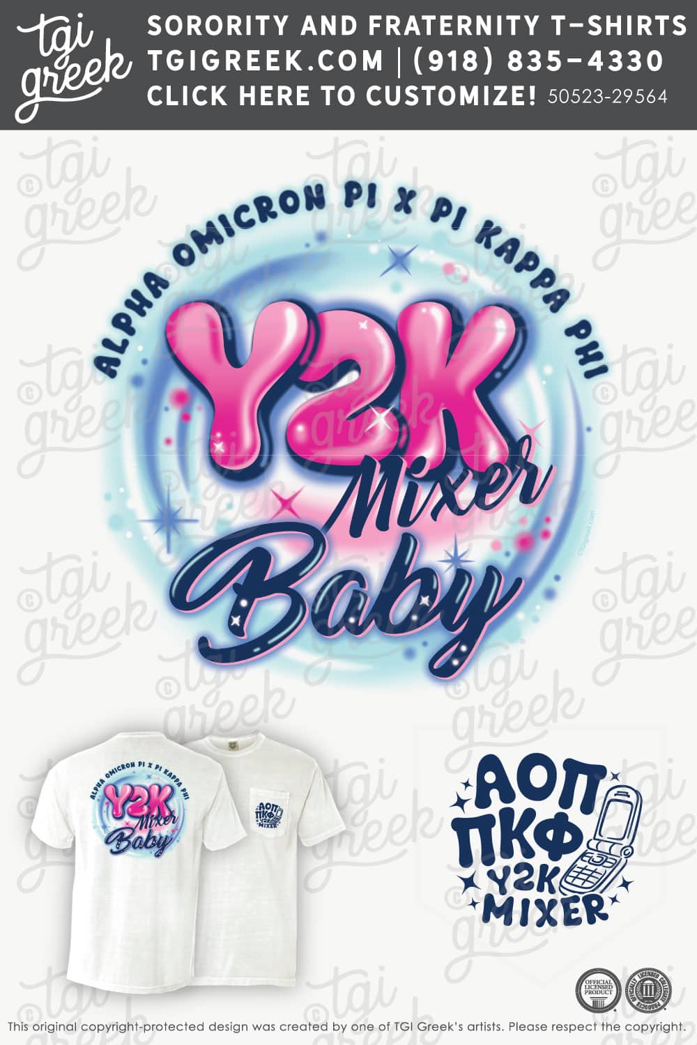 Alpha Omicron Pi – KENNY 2K Mixer