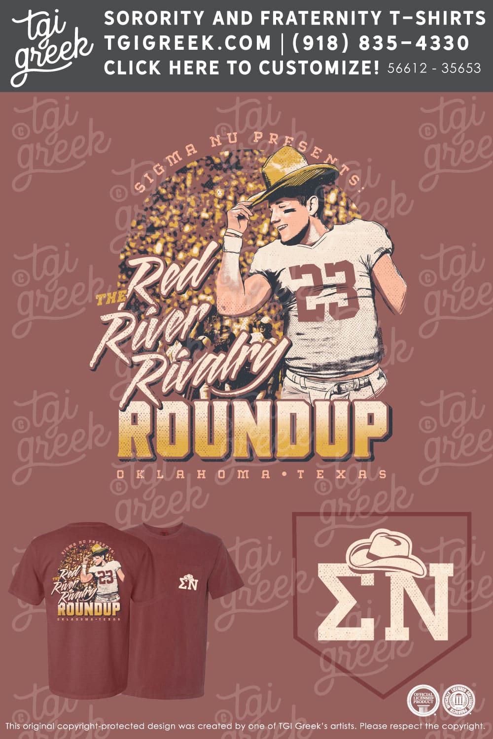 Sigma Nu – OUTX