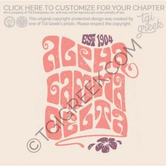 TGI Alpha Gamma Delta Groovy