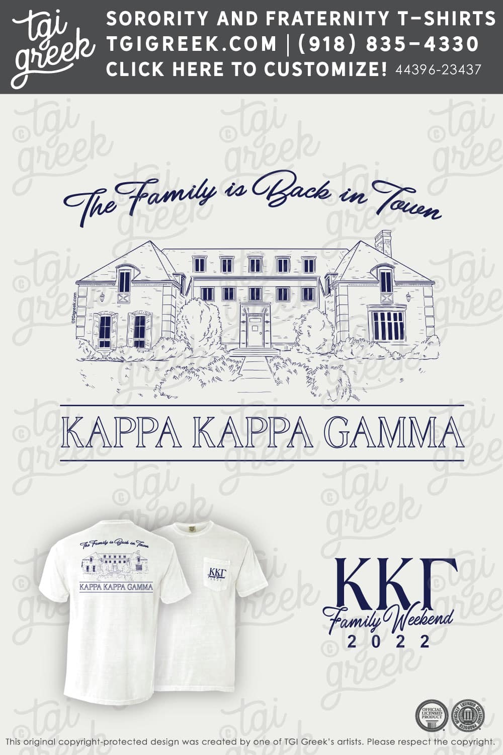 Kappa Kappa Gamma – COSU Family Weekend