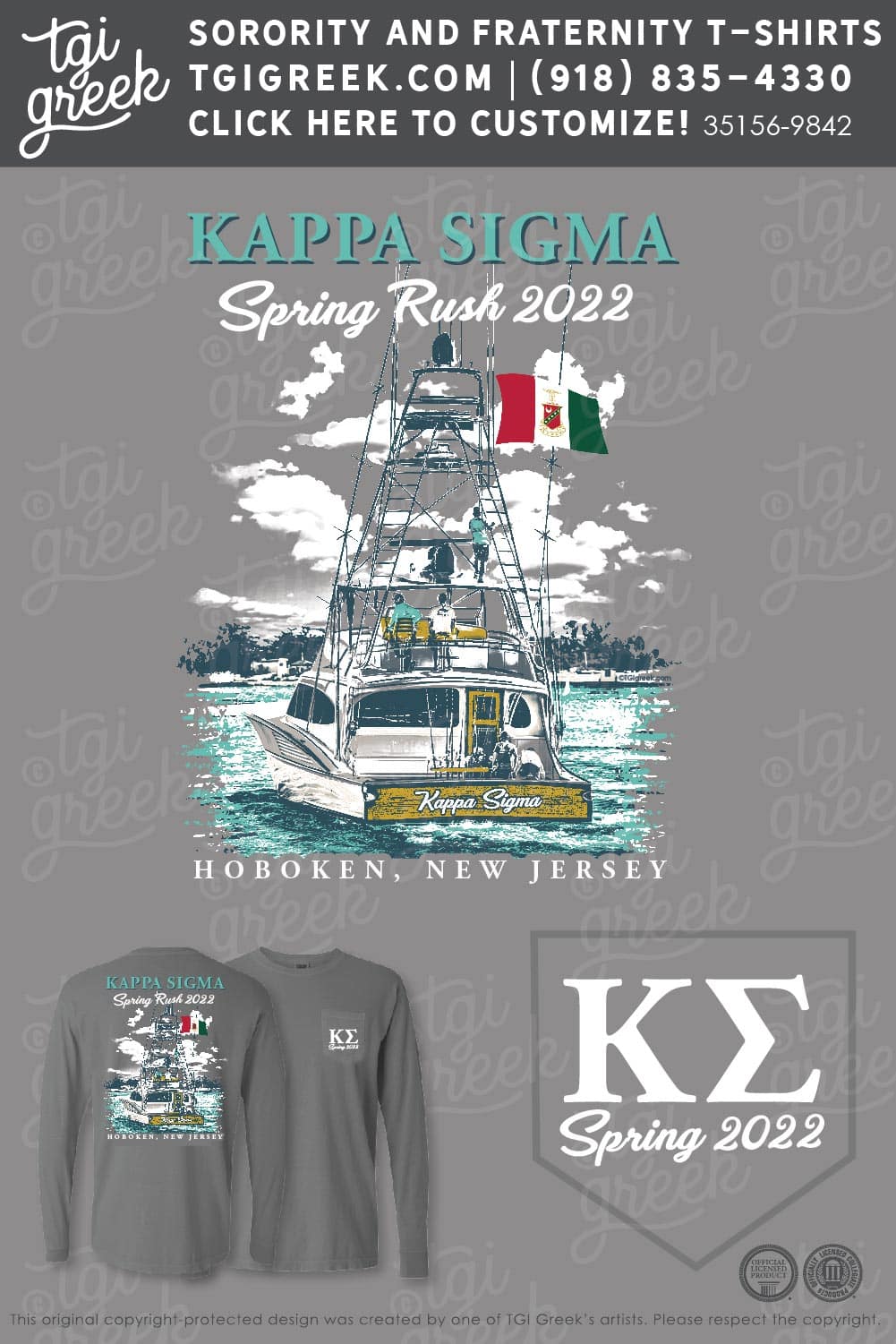 Kappa Sigma – STTECH Spring Rush