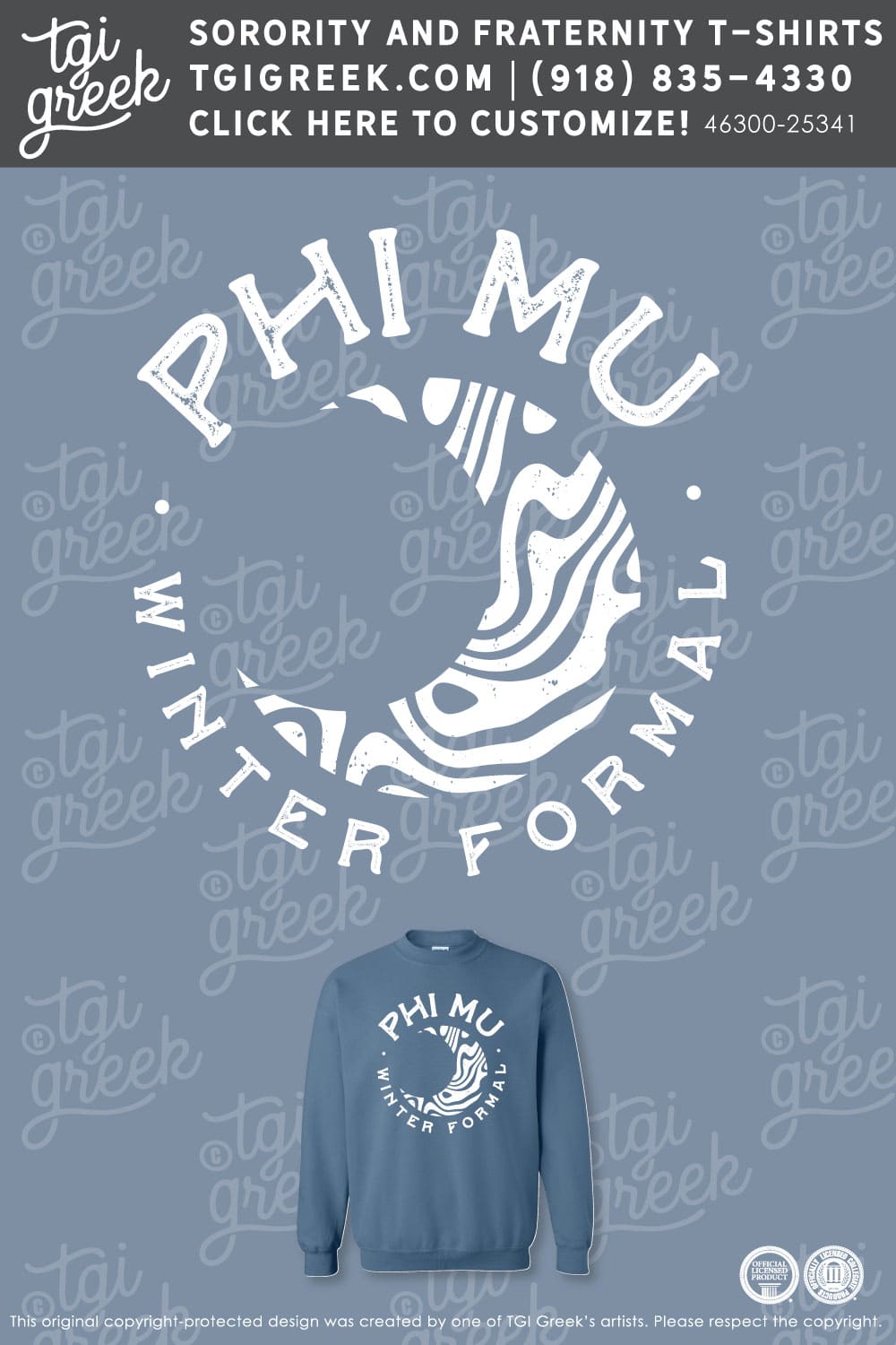 Phi Mu – TNTECH Winter Formal