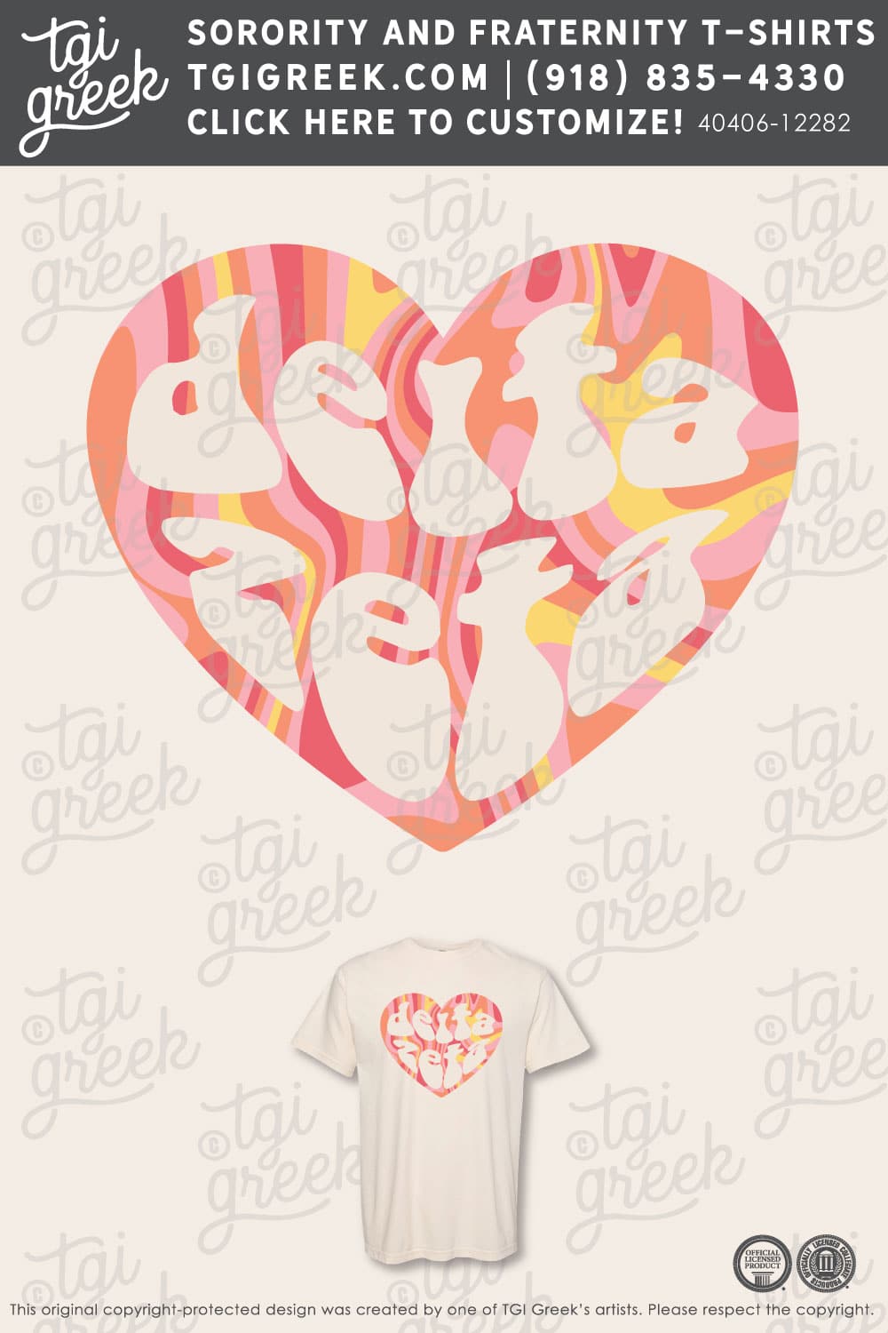 Delta Zeta – NEU Open House