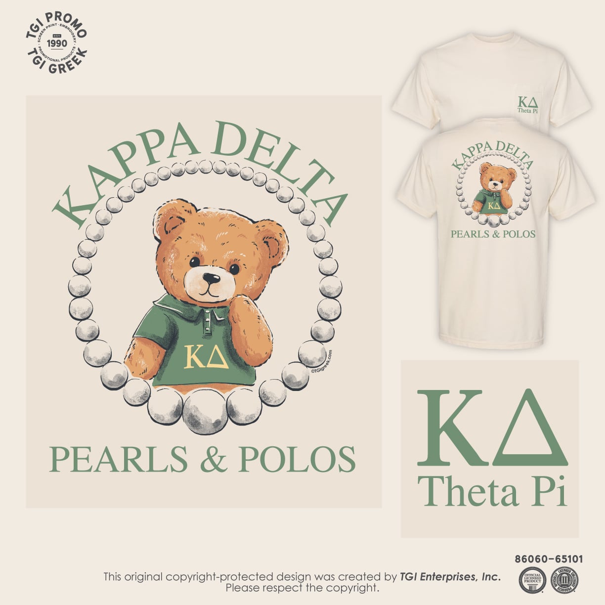 Kappa Delta – UALB Date Party