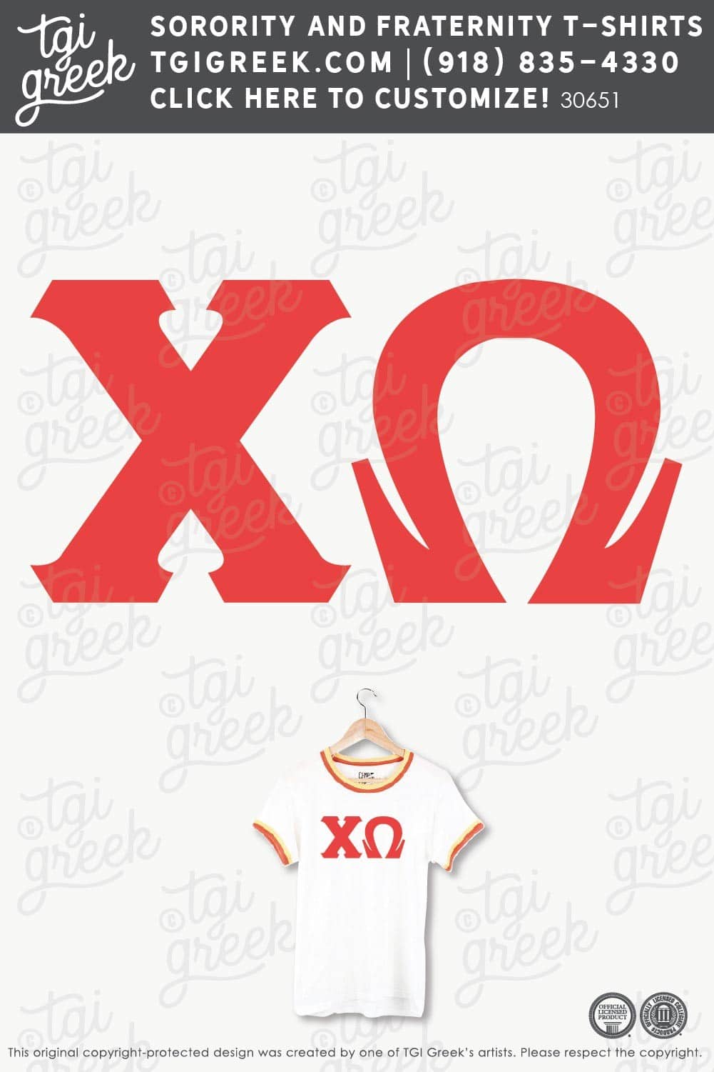 Chi Omega – WTAM Bid Day