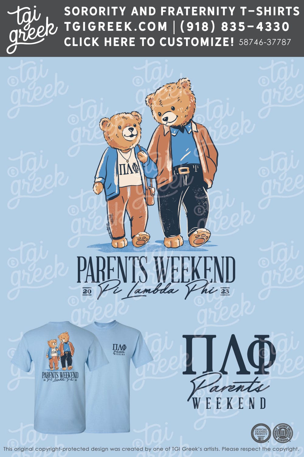 Pi Lambda Phi – SHIP Parents Weekend