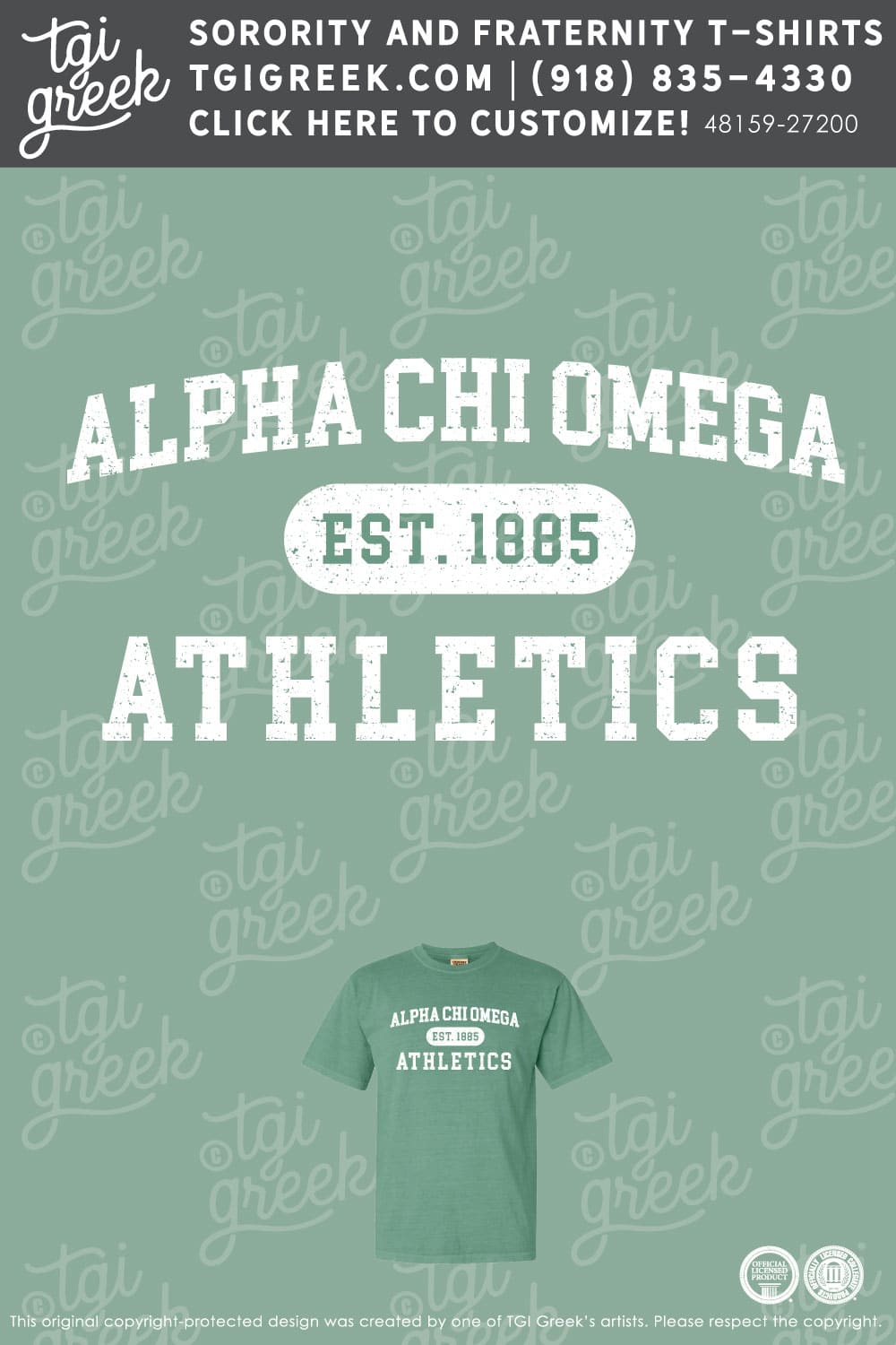 Alpha Chi Omega – TX TECH Intramurals