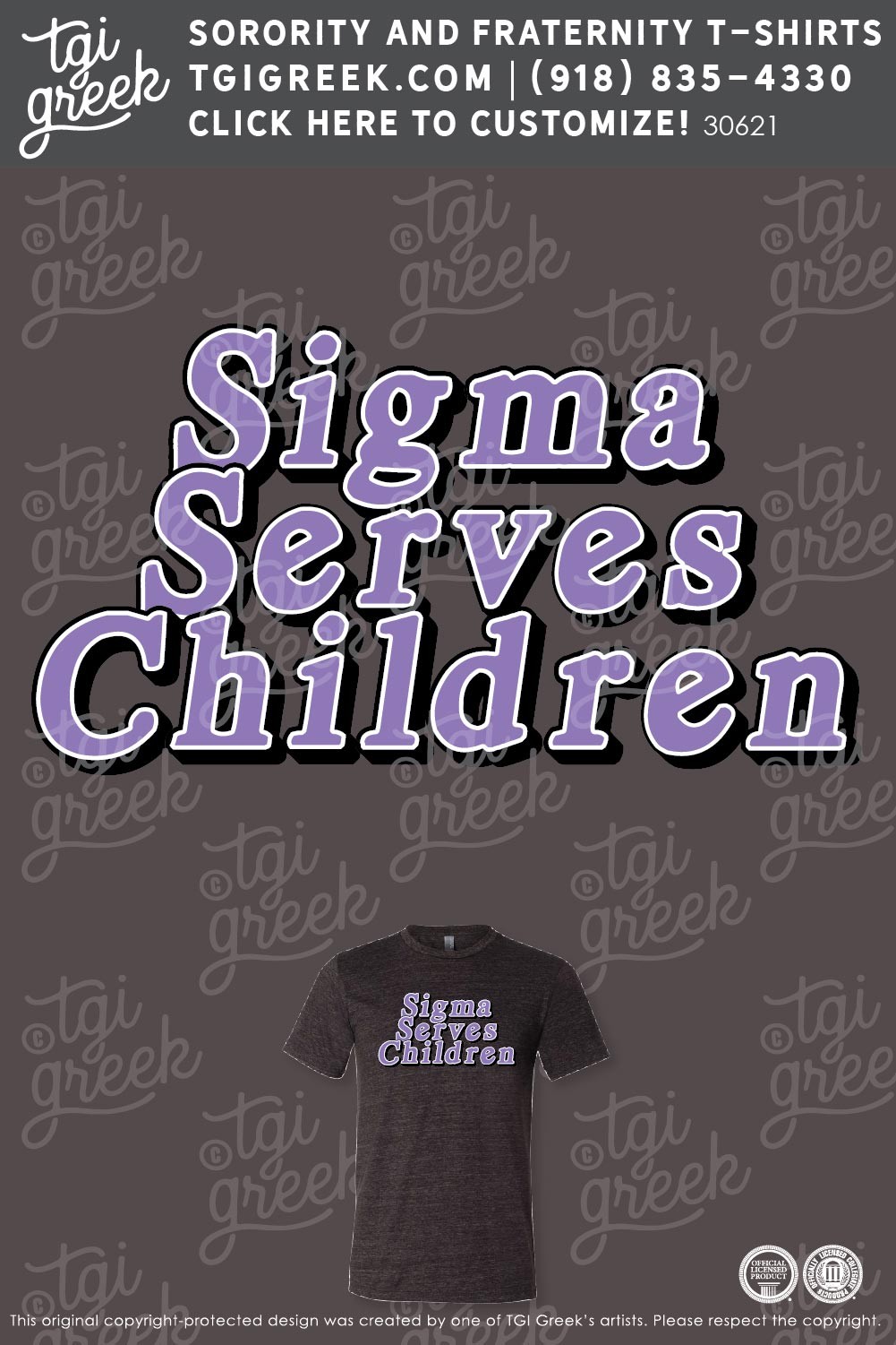 Sigma Sigma Sigma – ULL Sigma Serves Children