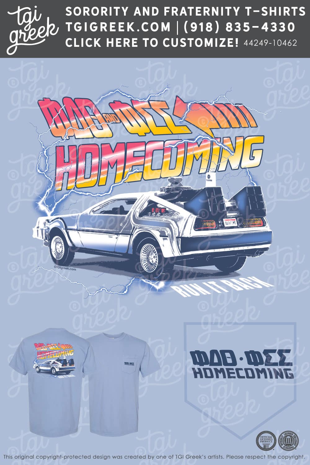 Phi Delta Theta – LIND Homecoming