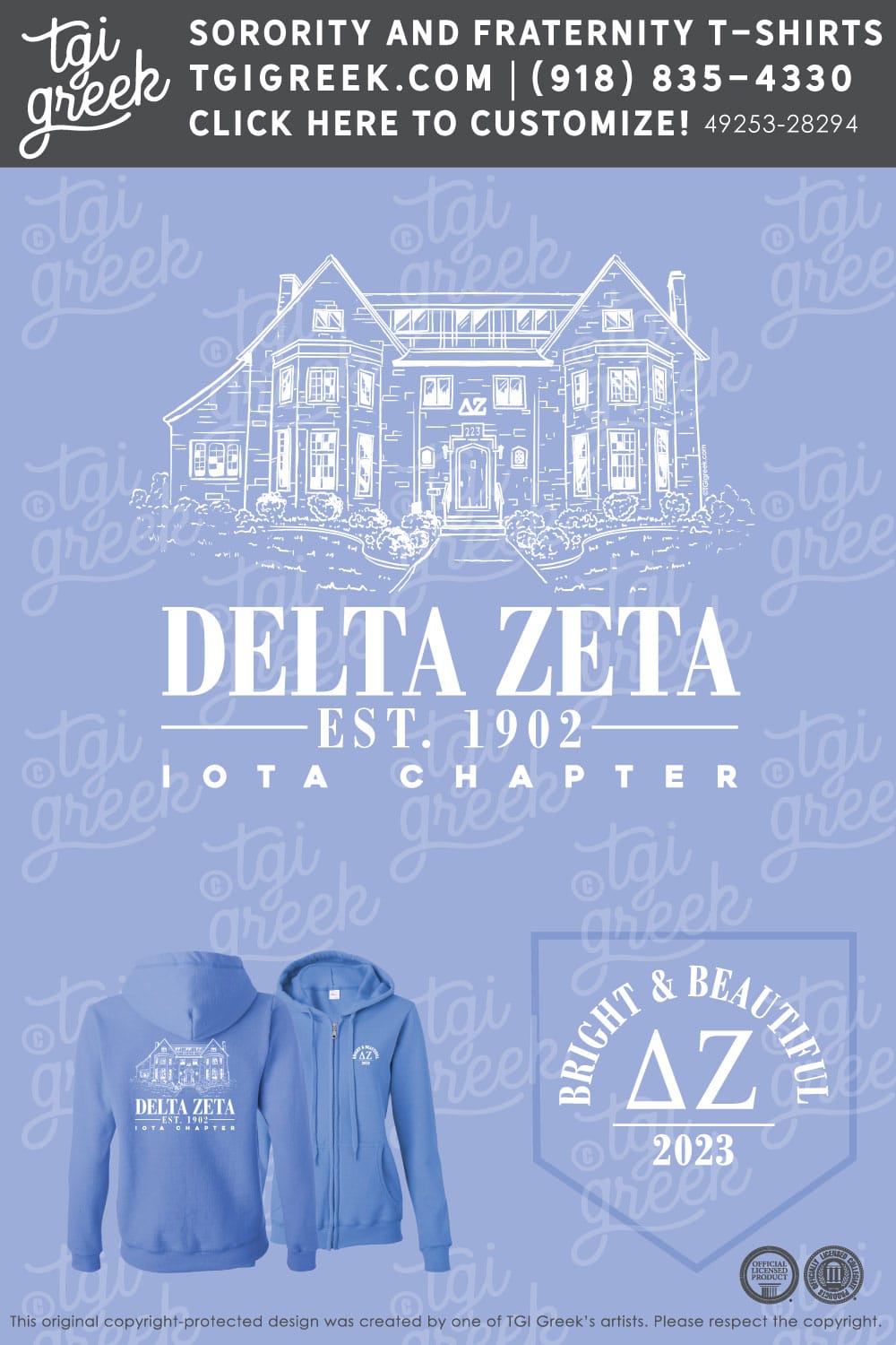 Delta Zeta – UIA Womens Weekend