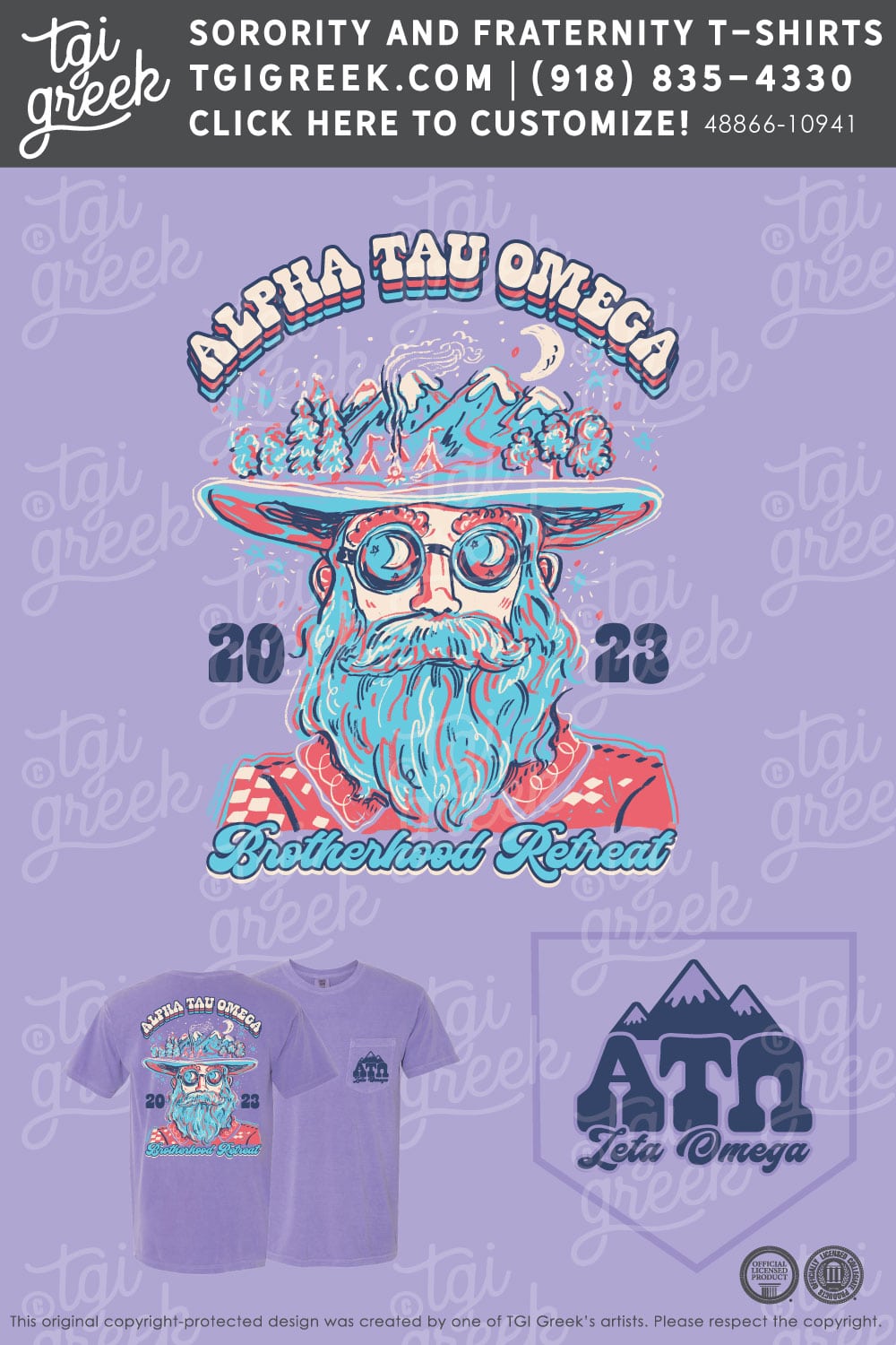 Alpha Tau Omega – WKU Brotherhood Retreat