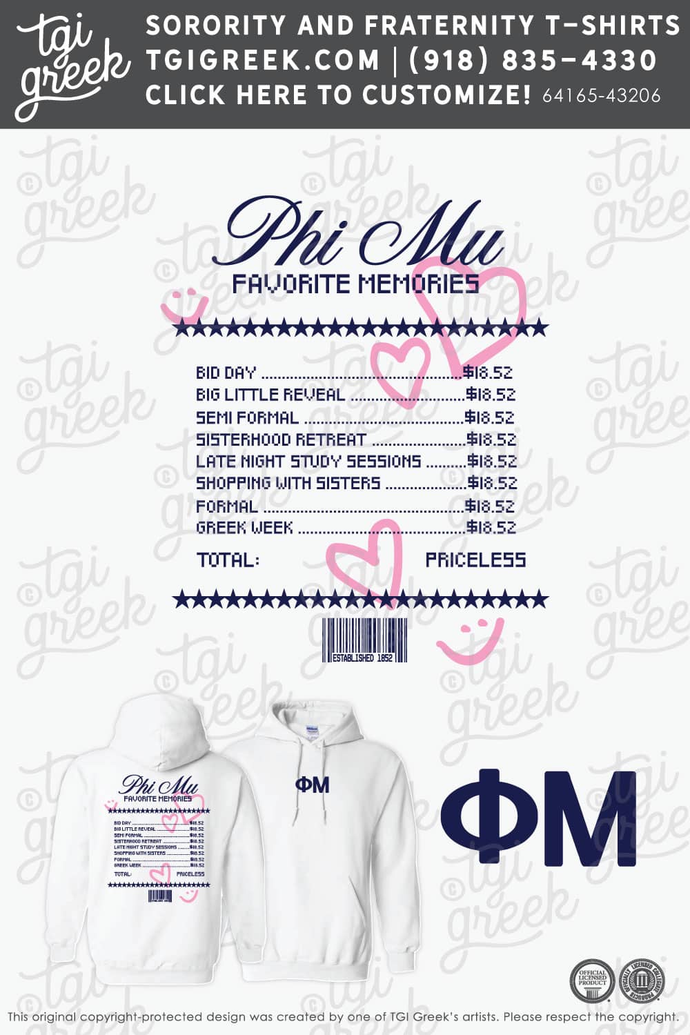 Phi Mu – UofH Work Week Sweat Shirt