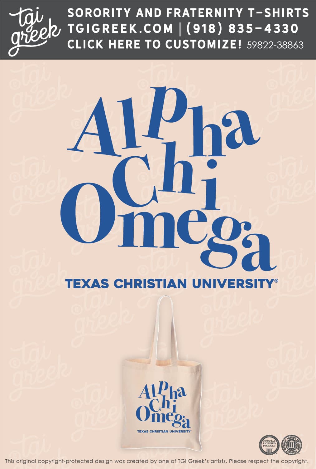 Alpha Chi Omega – TXCU Tote