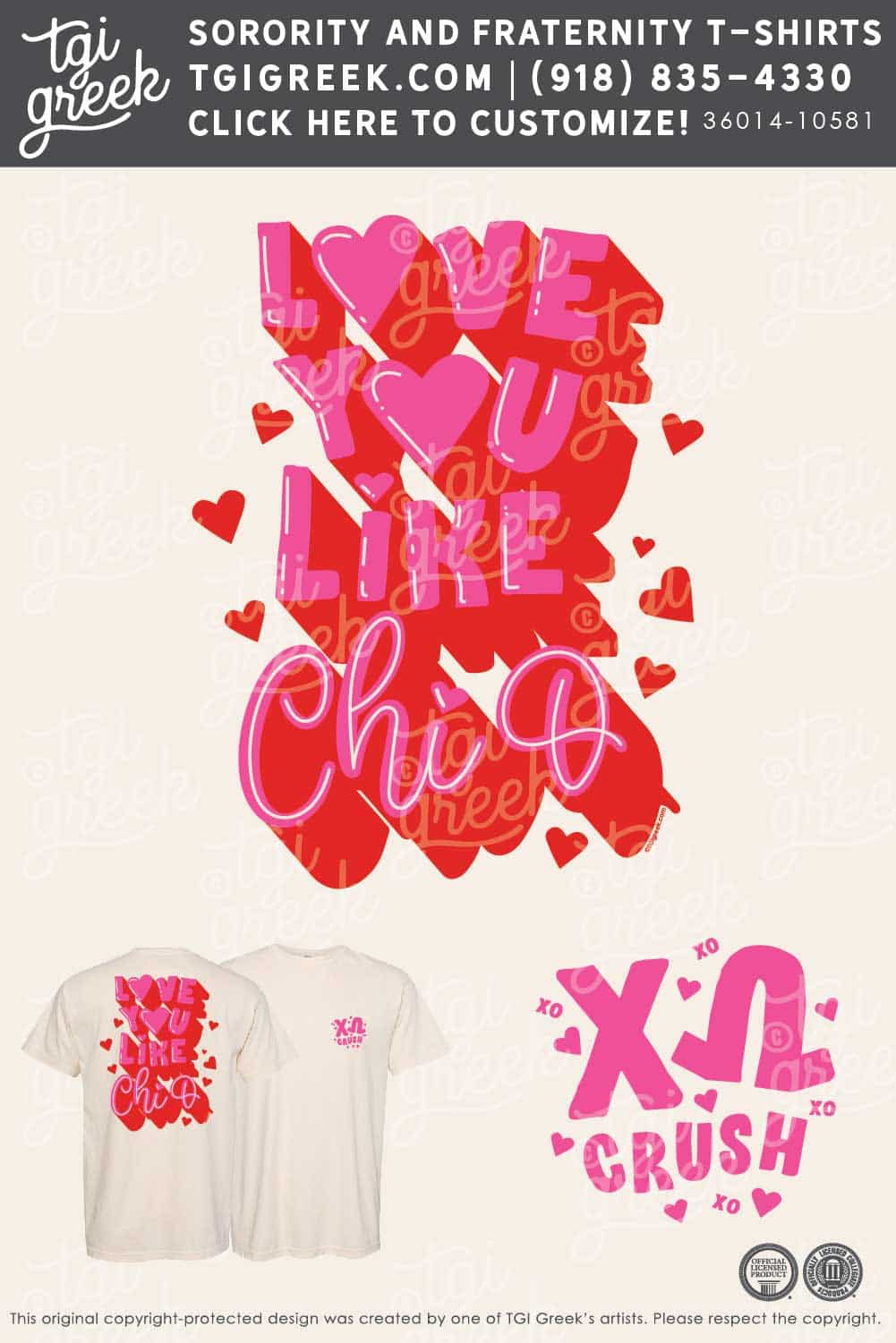 Chi Omega – KSU Crush
