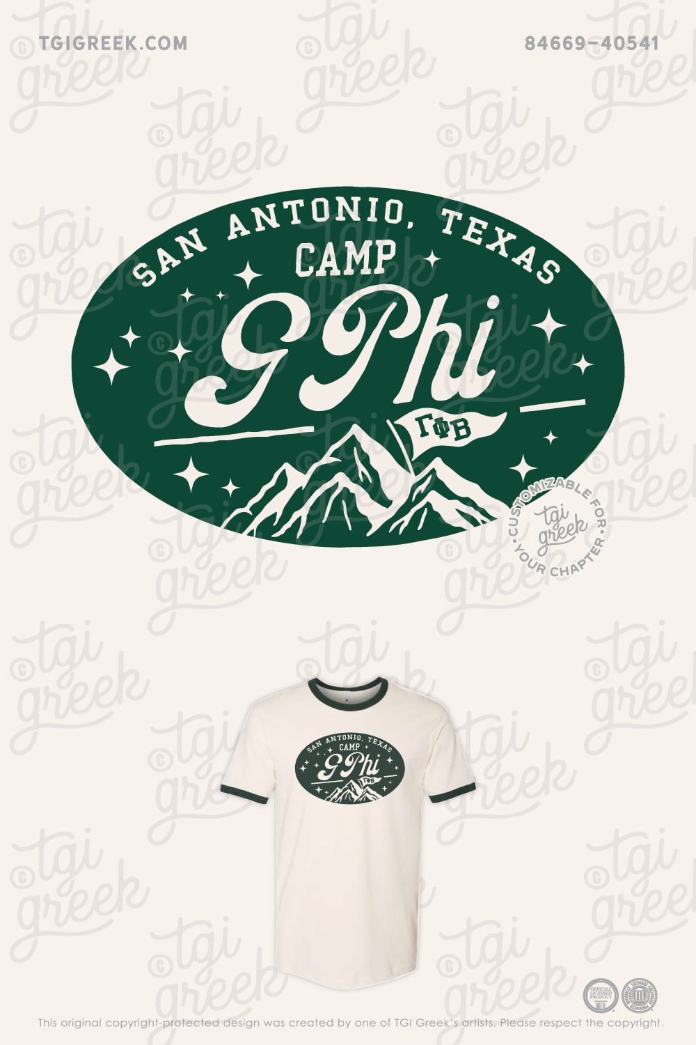 Gamma Phi Beta – UTSA Chapter Retreat