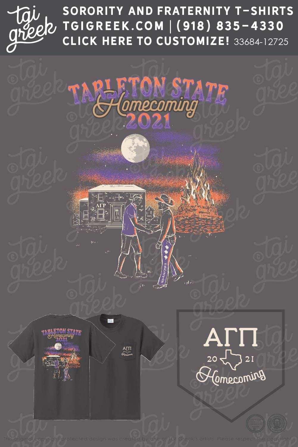Alpha Gamma Rho – TSU Homecoming