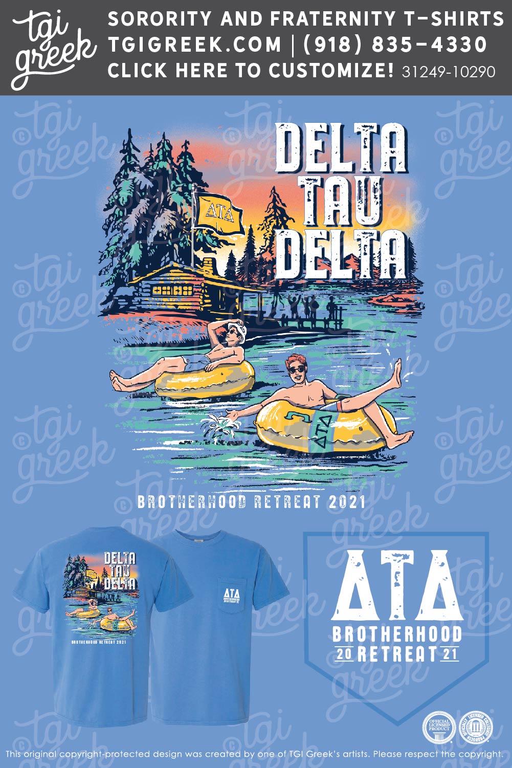 Delta Tau Delta – SLA Brotherhood Retreat