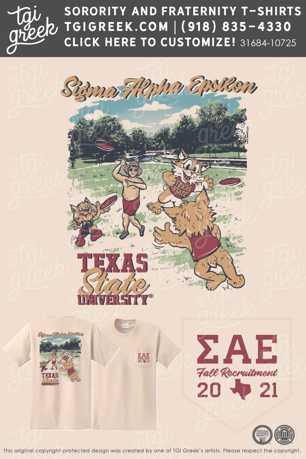 Sigma Alpha Epsilon – TXSU Rush Frisbee
