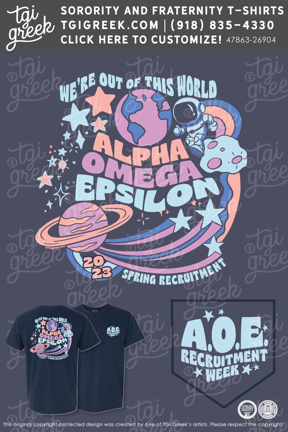 Alpha Omega Epsilon – UMD Recruitment