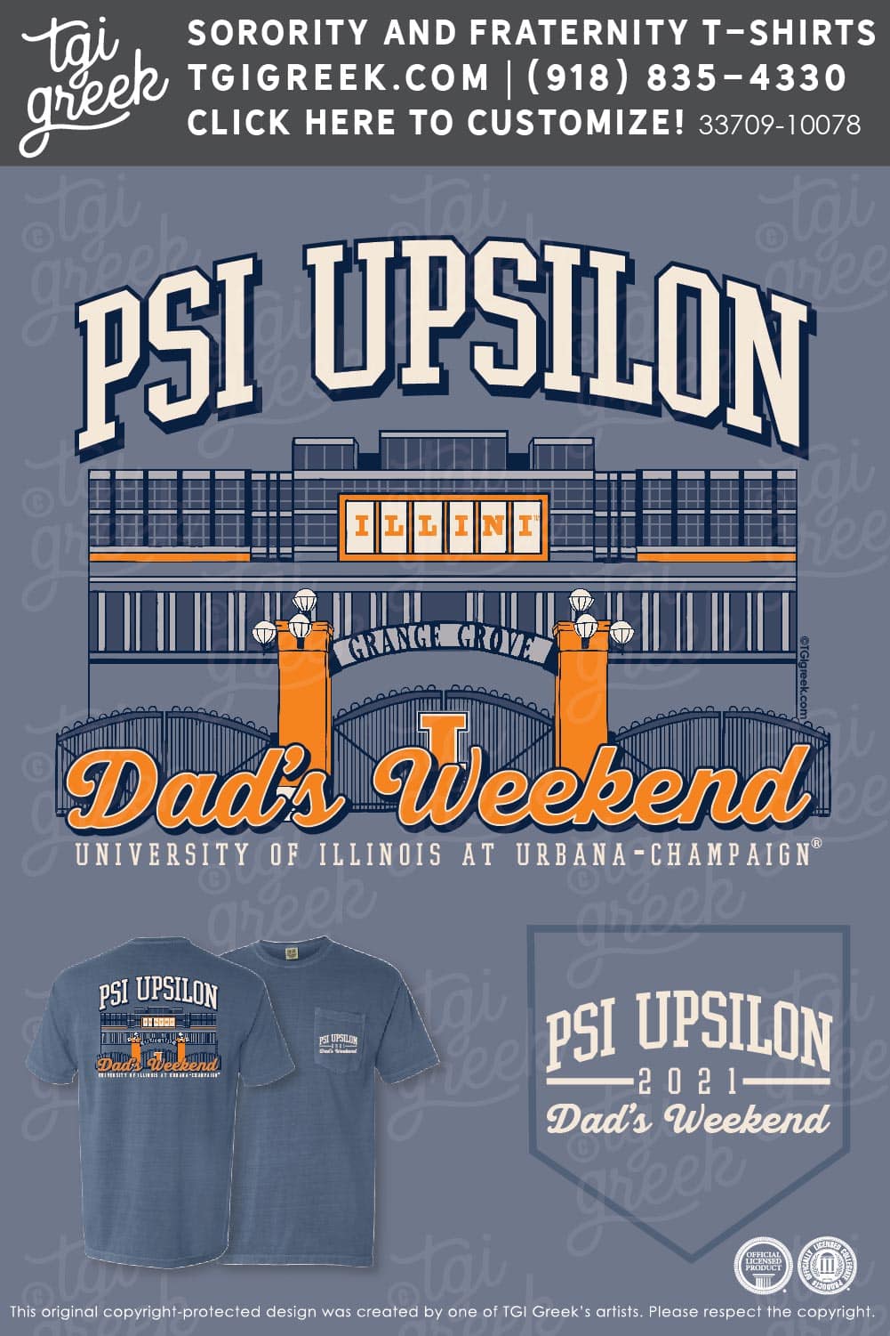 Psi Upsilon – ILLUC Dads Weekend