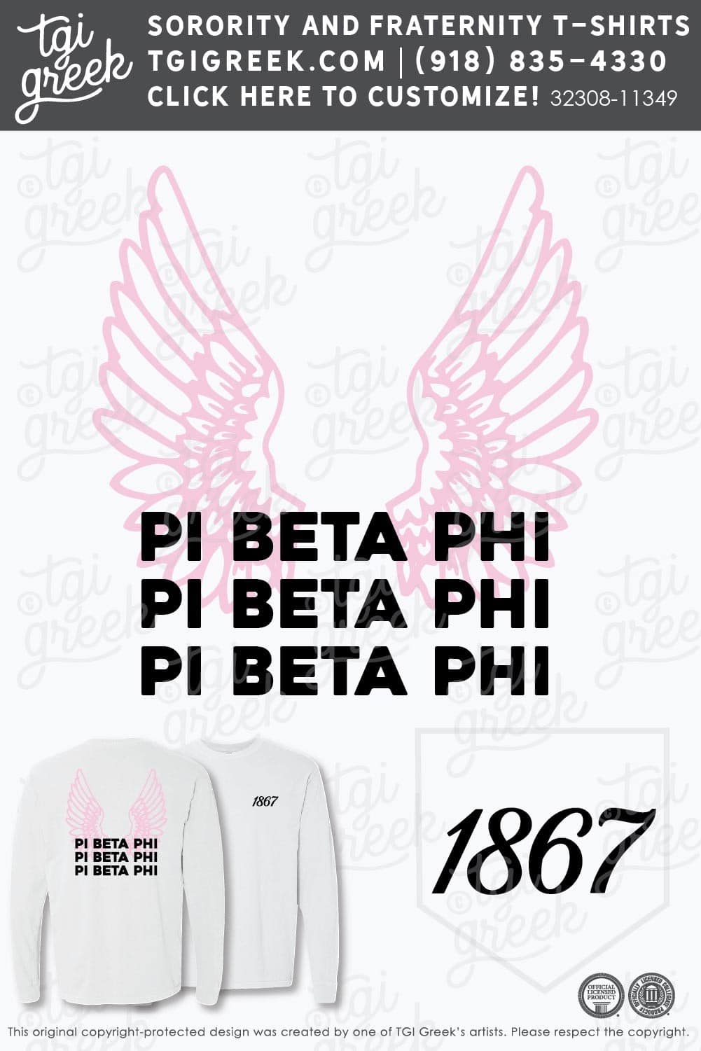 Pi Beta Phi – KSU PR Shirt
