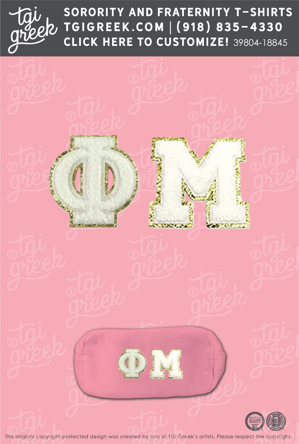 Francesca’s – Phi Mu Makeup Bag