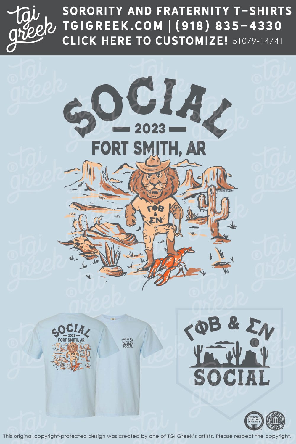 Gamma Phi Beta – UAFS Social