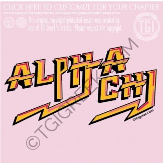 TGI – ACO neon PR