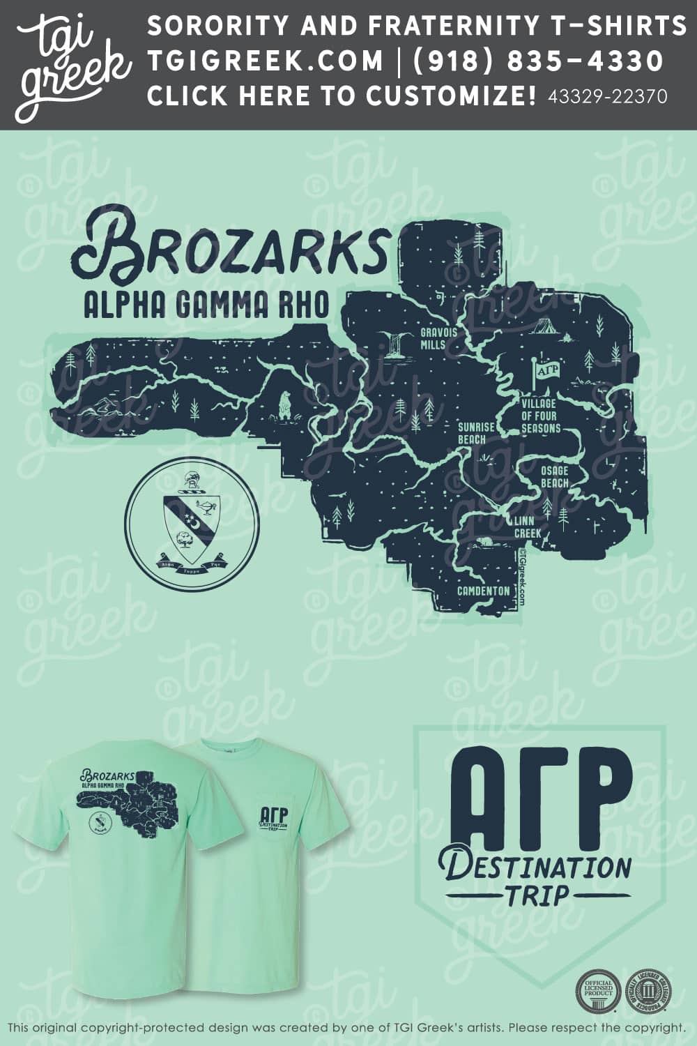 Alpha Gamma Rho – KSU Formal
