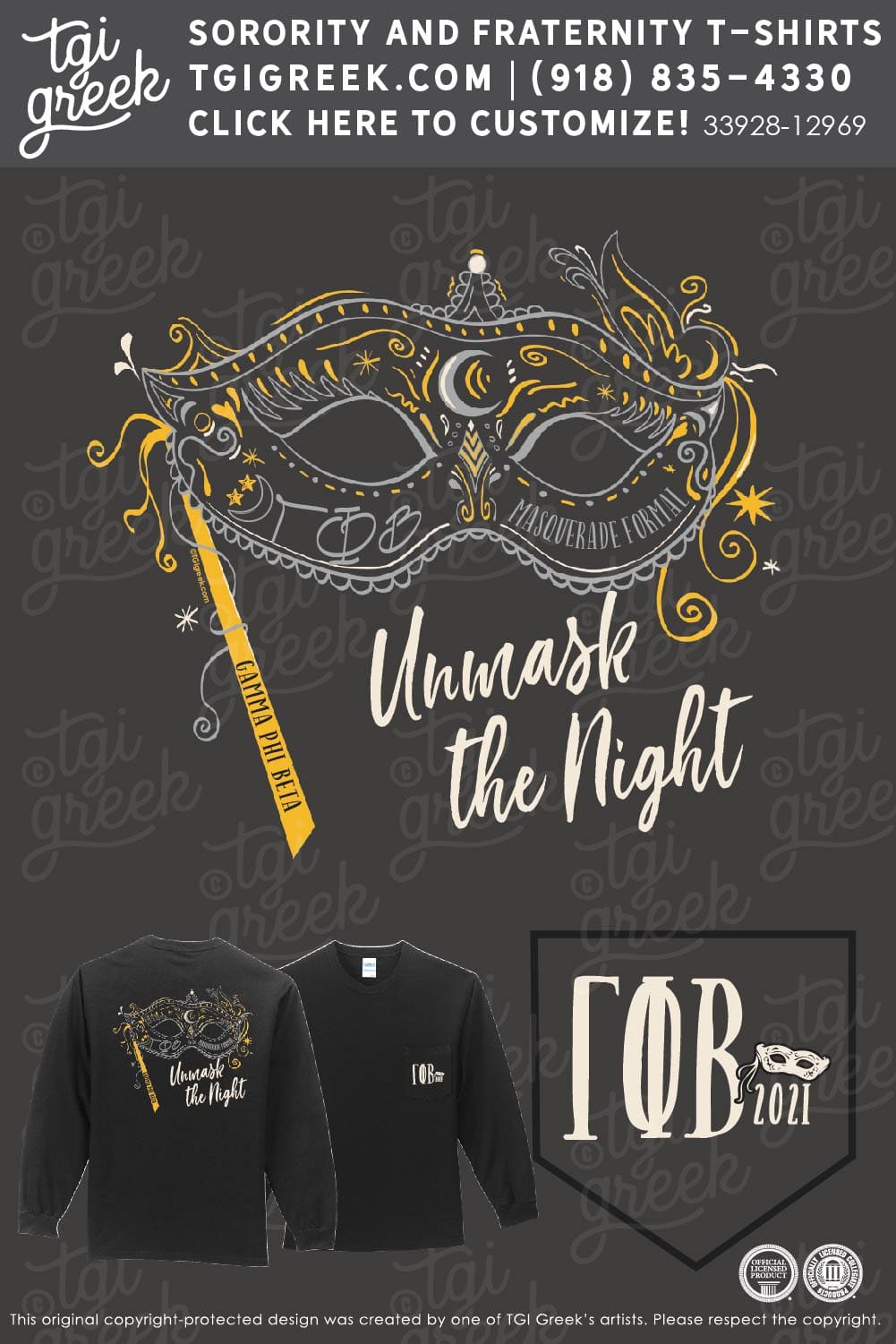 Gamma Phi Beta – UAFS Formal