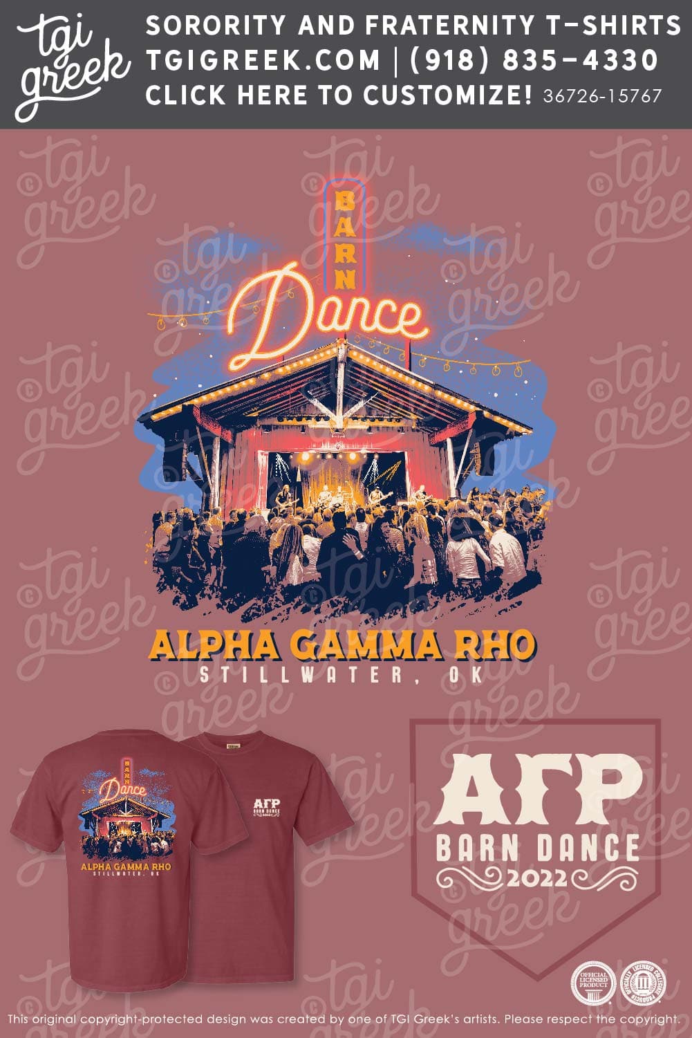 Alpha Gamma Rho – OSU barn Dance