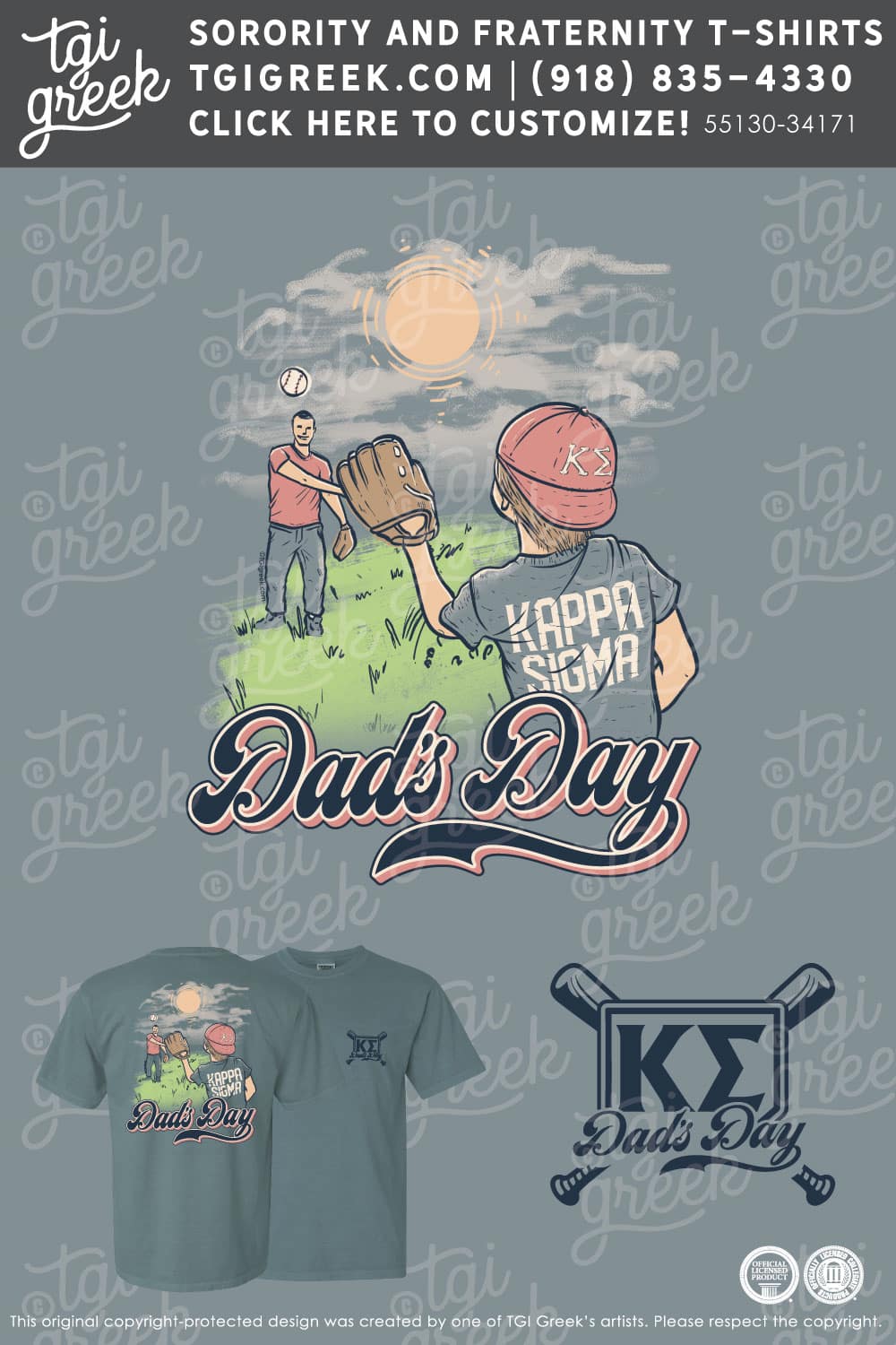 Kappa Sigma – OU Dads Day