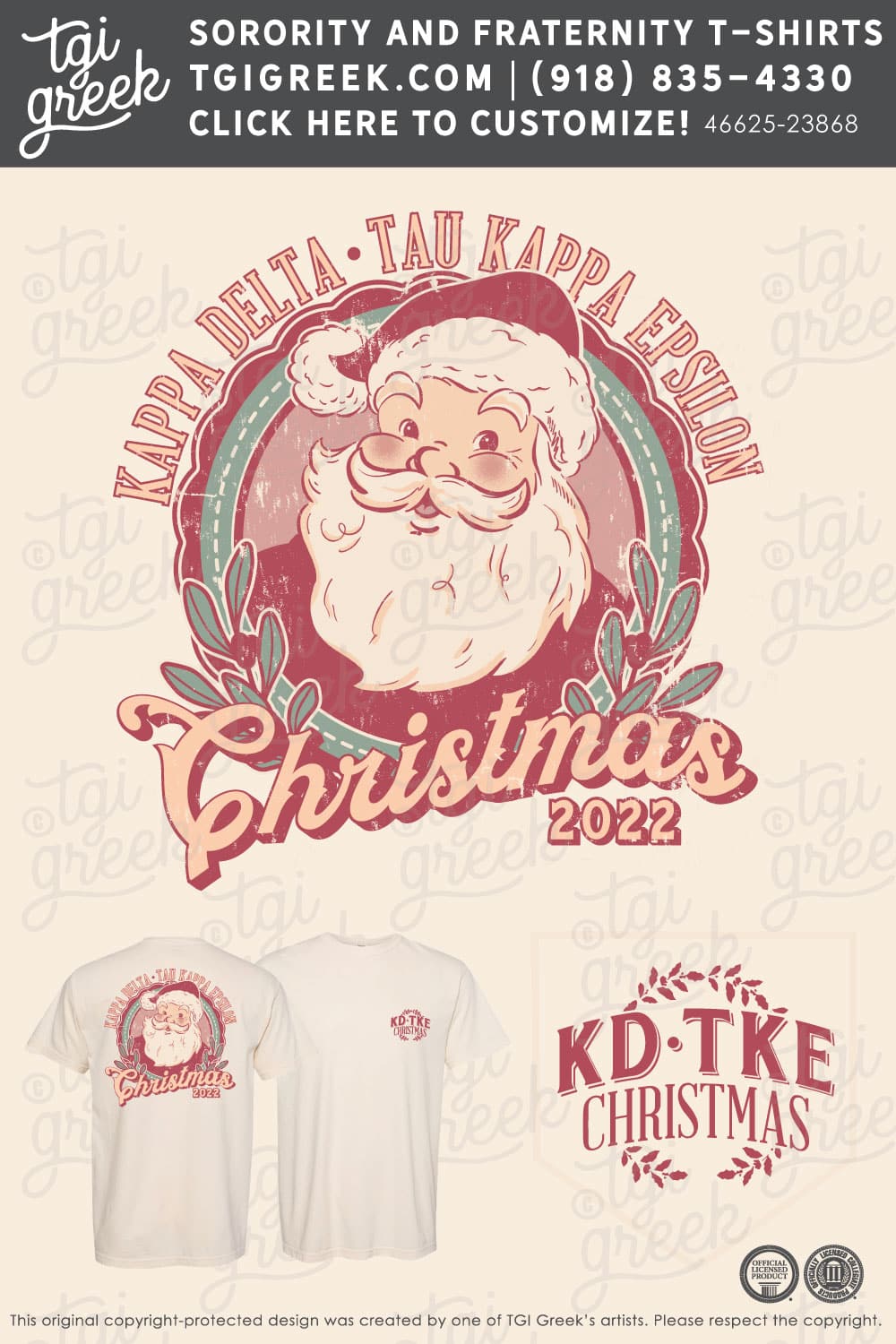 Kappa Delta – LATECH Christmas