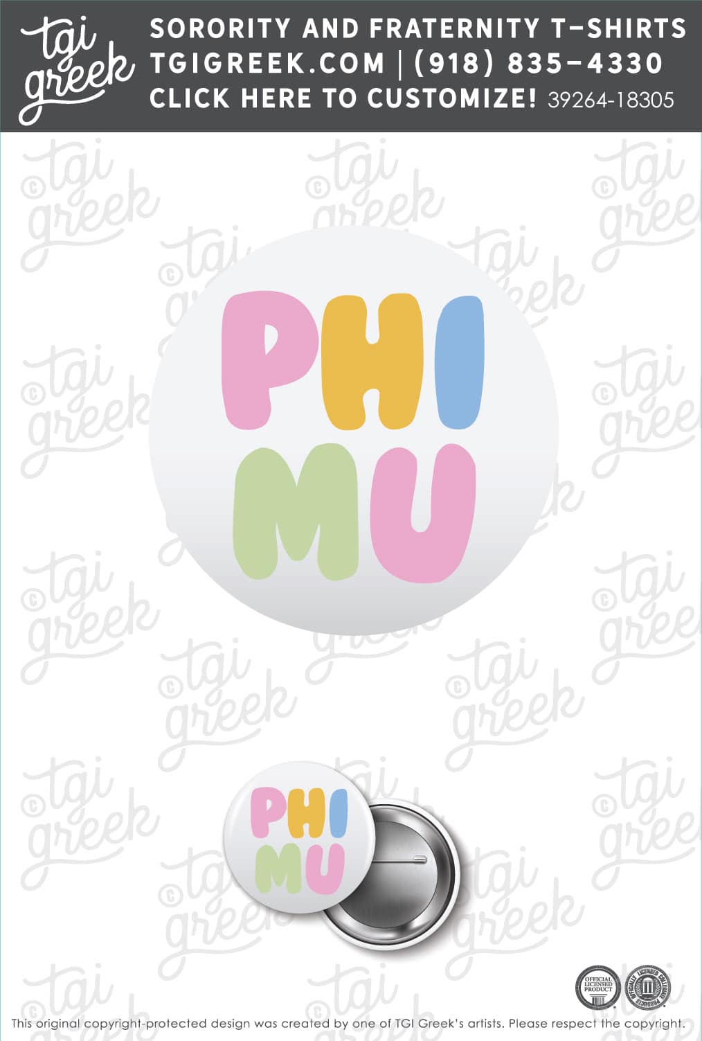 Phi Mu – UKY Free Buttons