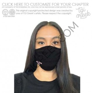 Alpha Chi Omega – KU Exec Mask
