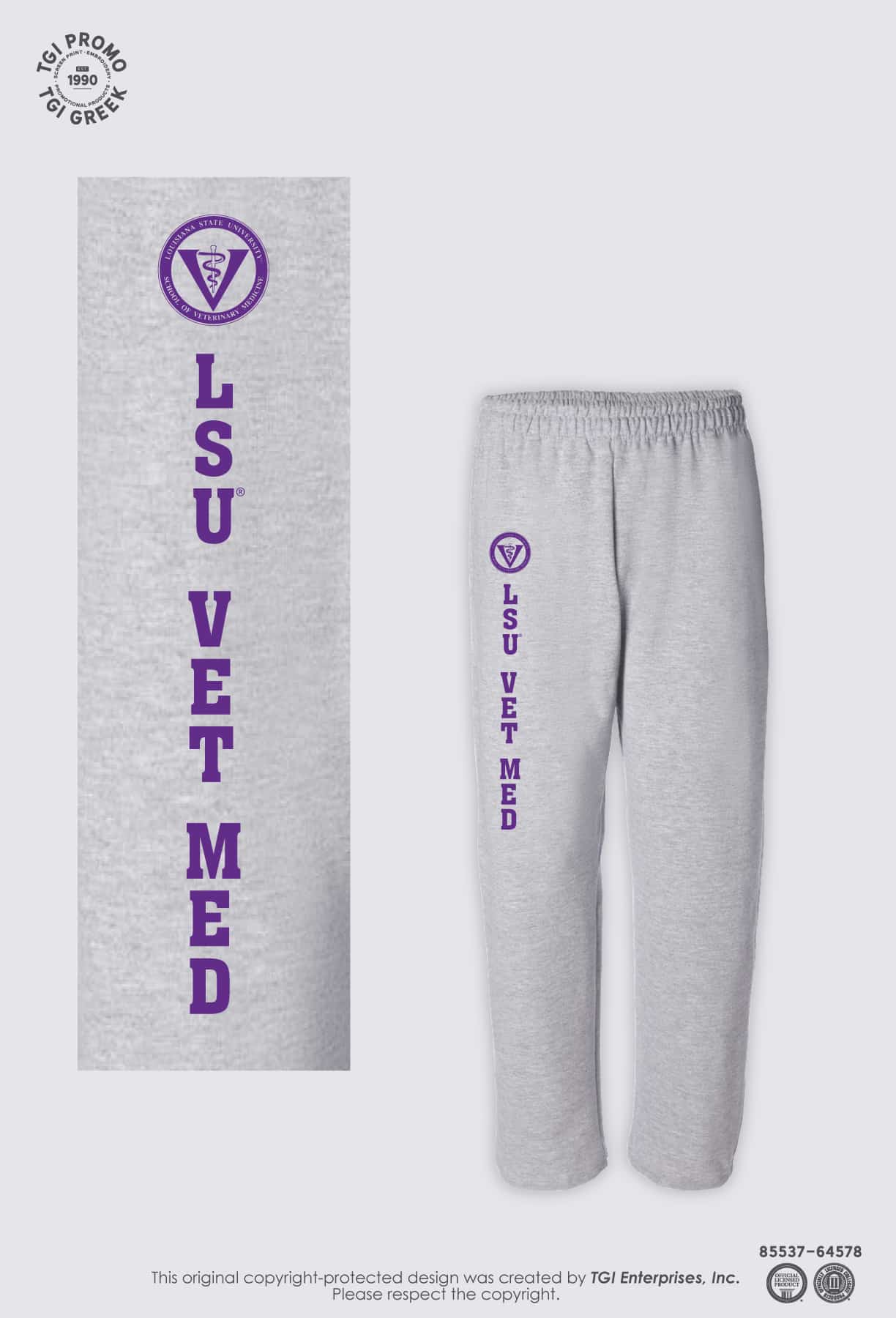 Louisiana State University – Vet Med Sweatpants