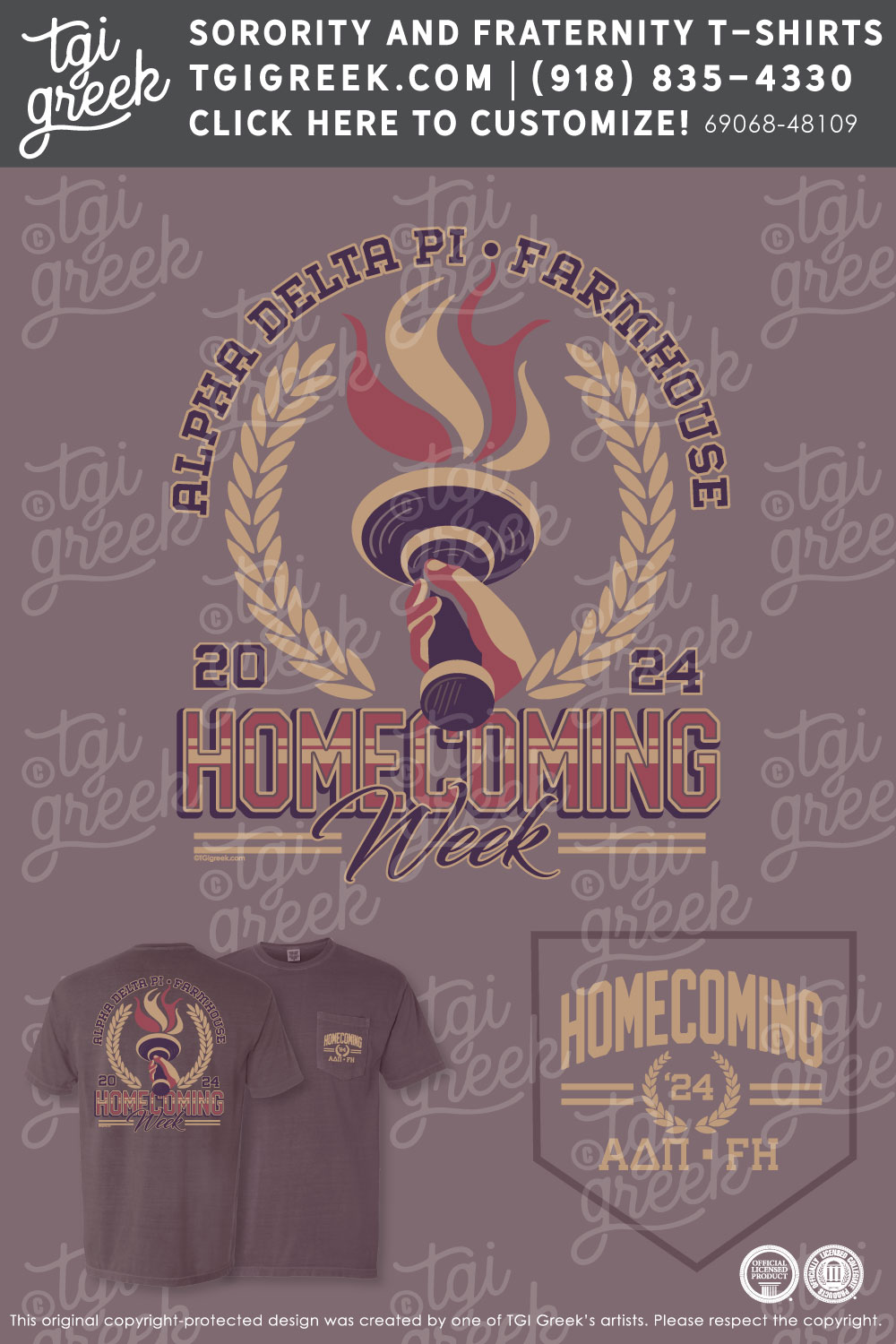 FarmHouse – TXTECH Homecoming