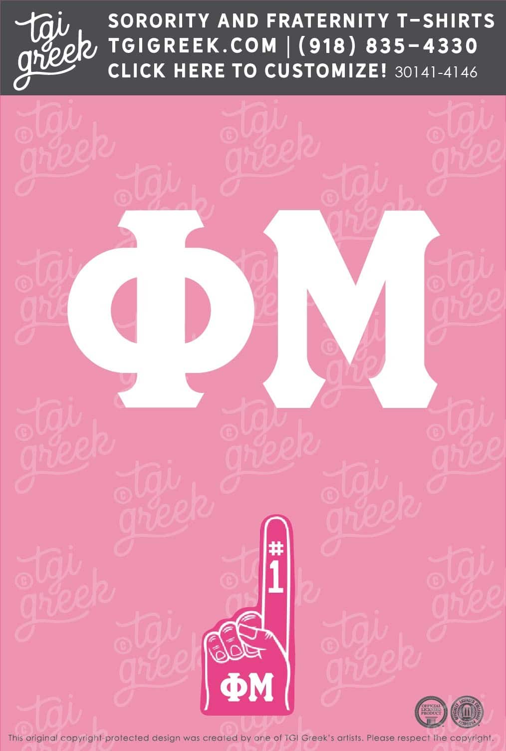 Phi Mu- LAND Bid Day
